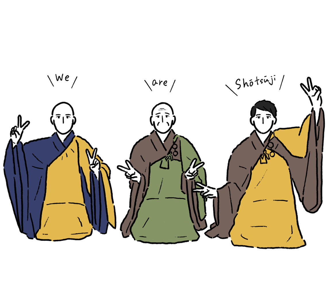 イラスト①.JPG