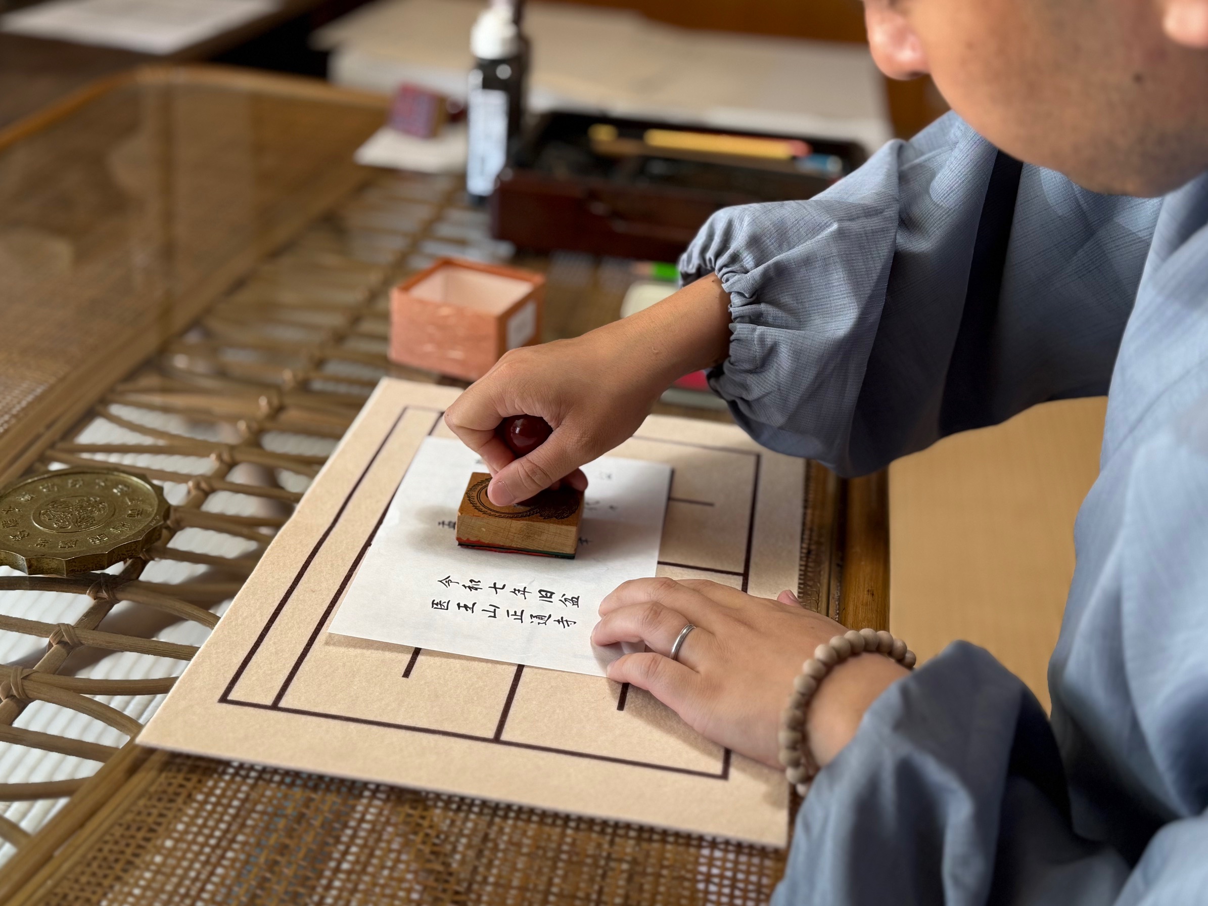20250715　廻向の証、作成中！2.jpg