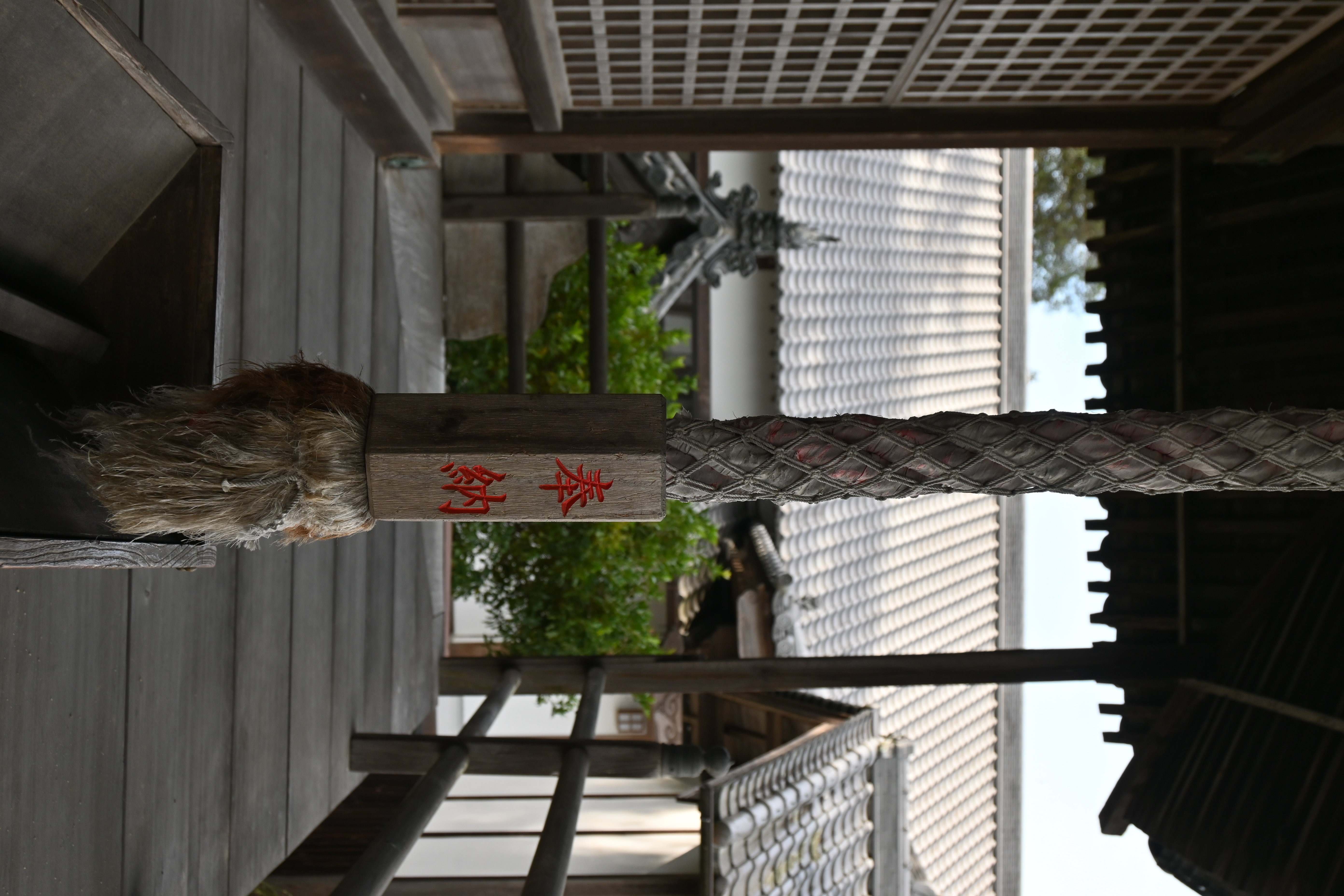 20261023　本堂の鈴について3.JPG
