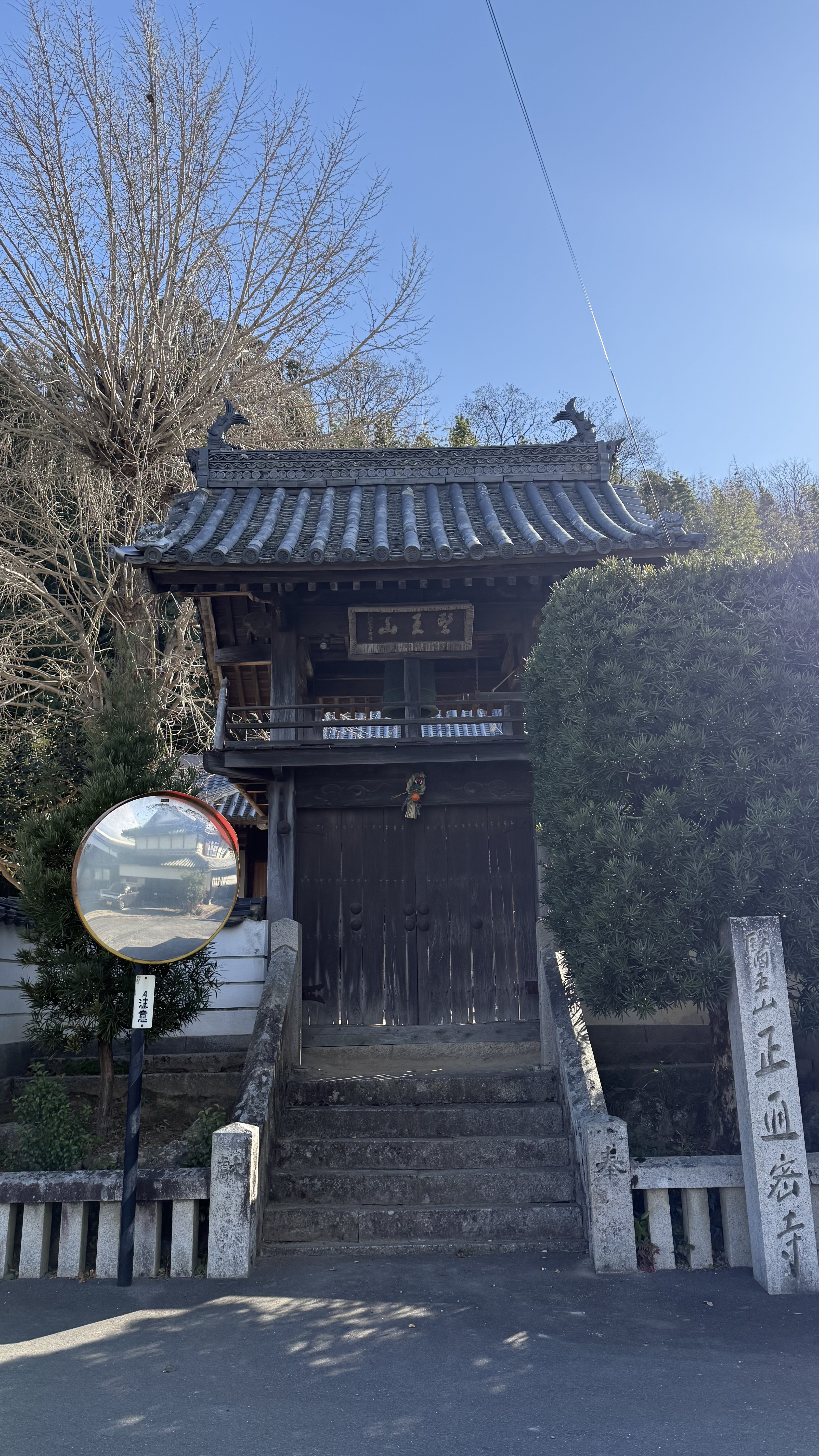 20260329 2026年行事予定3.jpg